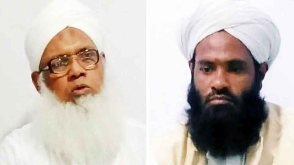 রিয়াদ বিমানবন্দরে হামলার নিন্দা খেলাফত আন্দোলনের